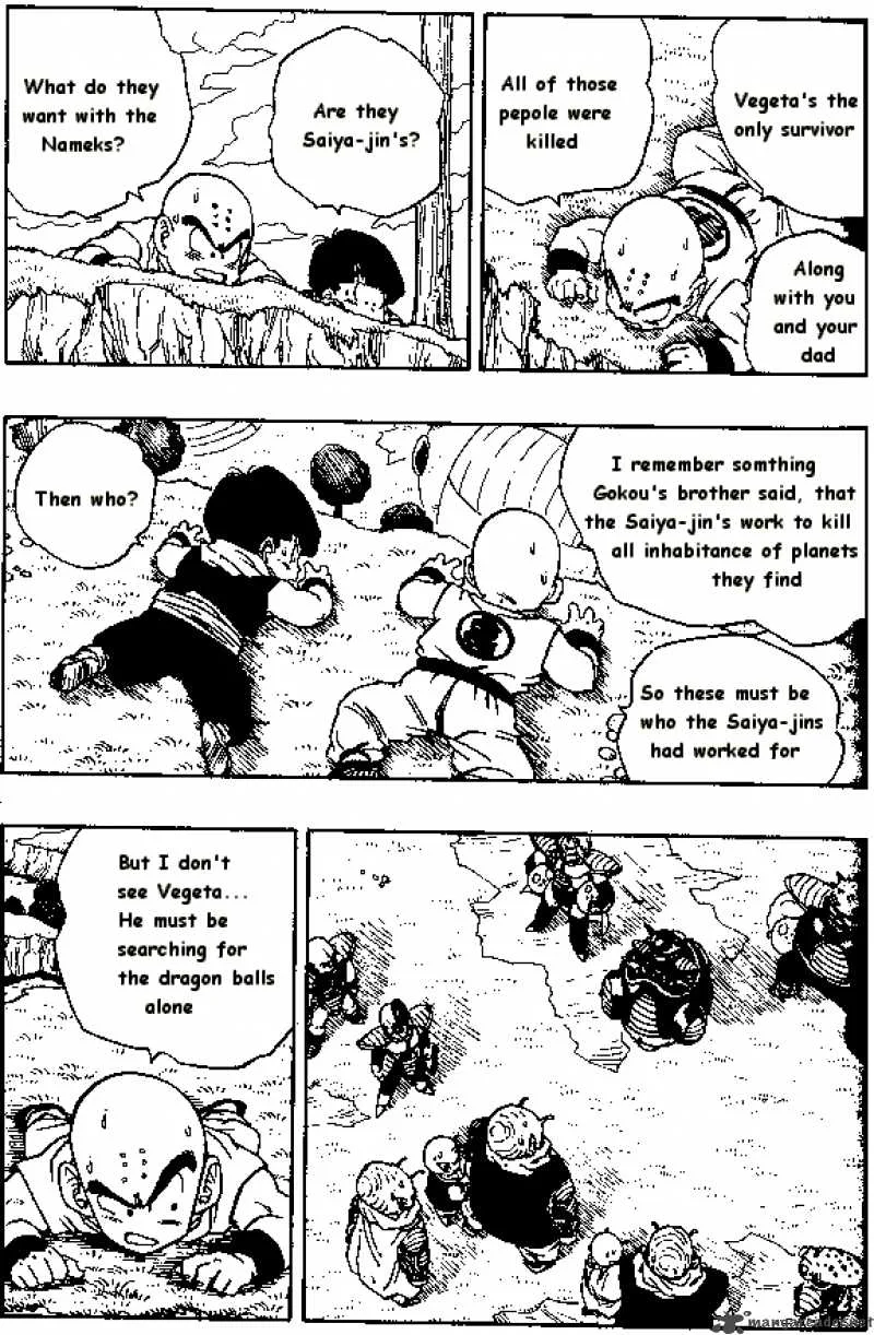 Dragon Ball Chapter 252 page 3