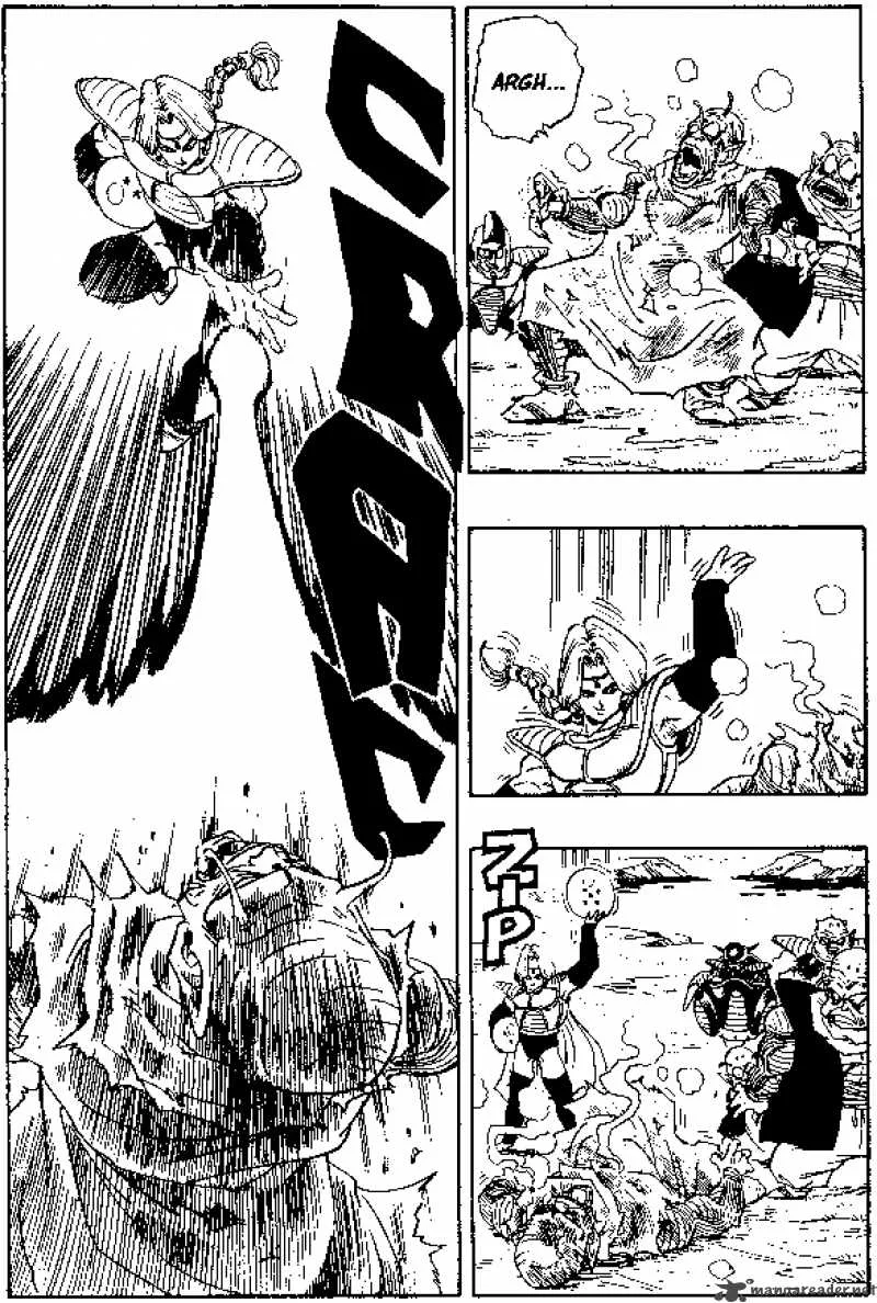 Dragon Ball Chapter 252 page 11