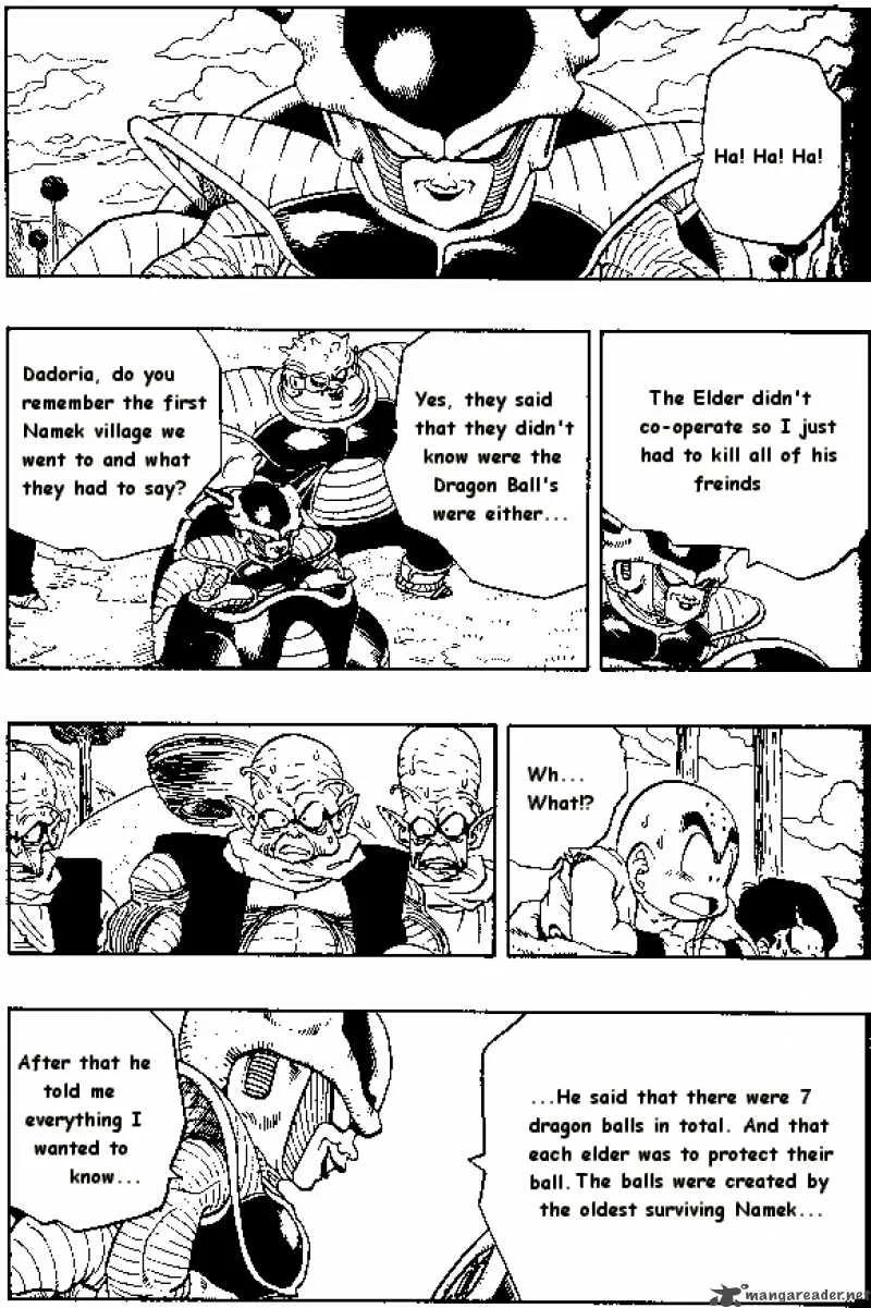 Dragon Ball Chapter 252 page 7