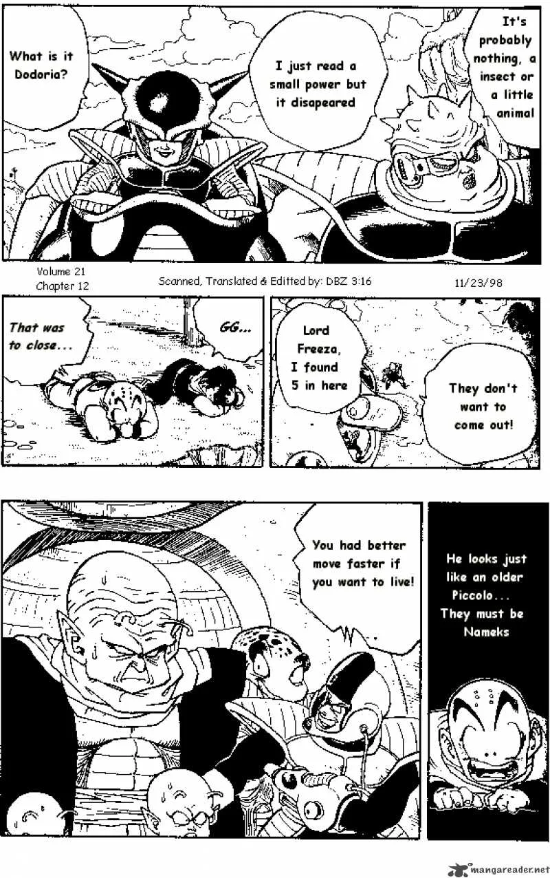 Dragon Ball Chapter 252 page 1