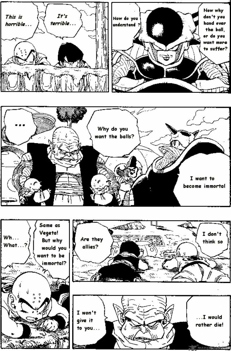 Dragon Ball Chapter 252 page 12