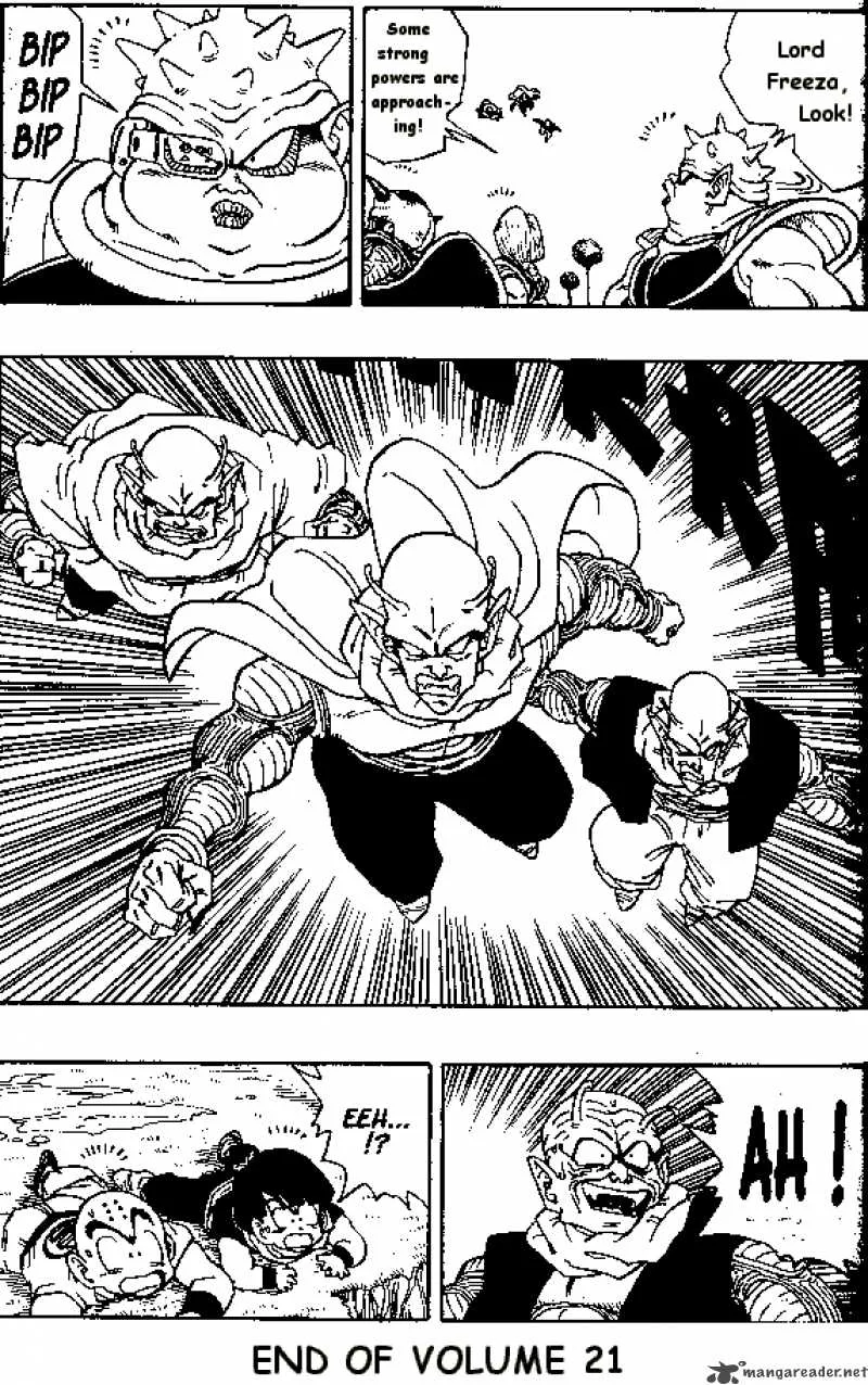 Dragon Ball Chapter 252 page 14