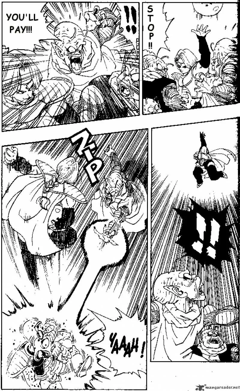 Dragon Ball Chapter 252 page 10