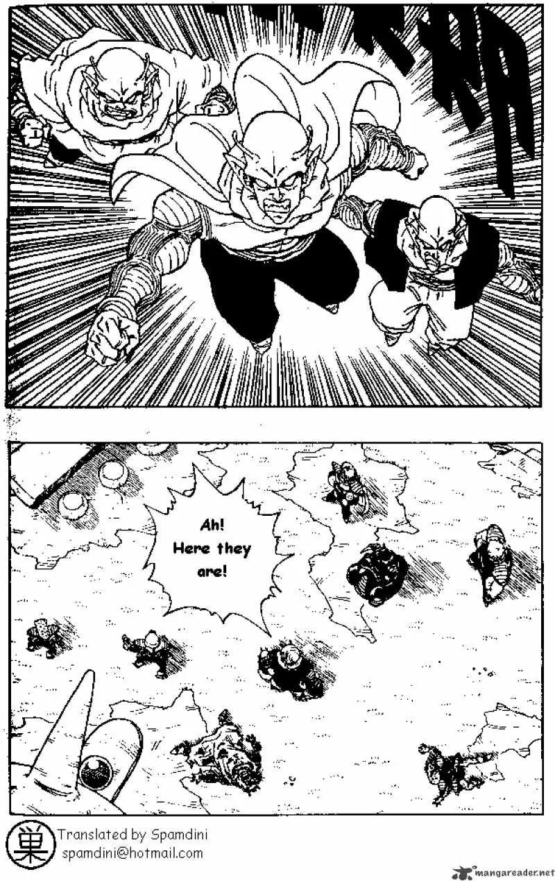 Dragon Ball Chapter 253 page 1