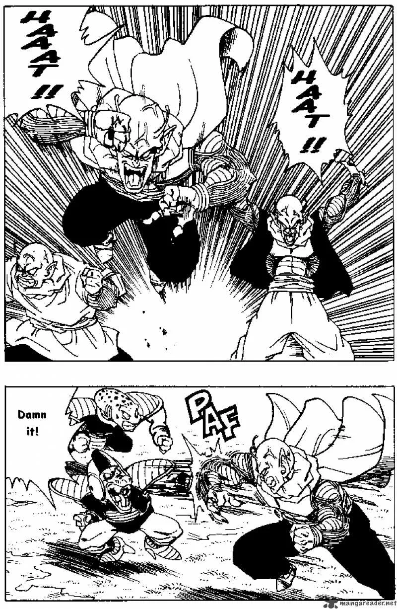 Dragon Ball Chapter 253 page 8