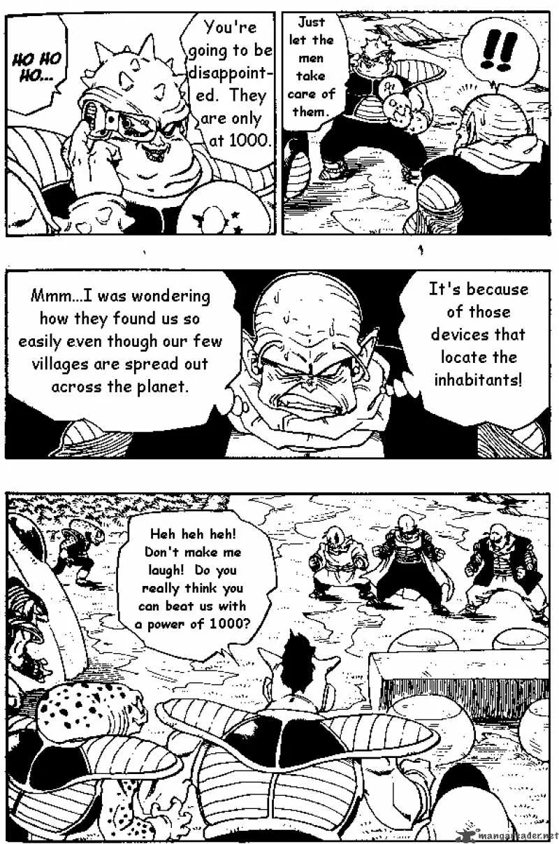 Dragon Ball Chapter 253 page 5