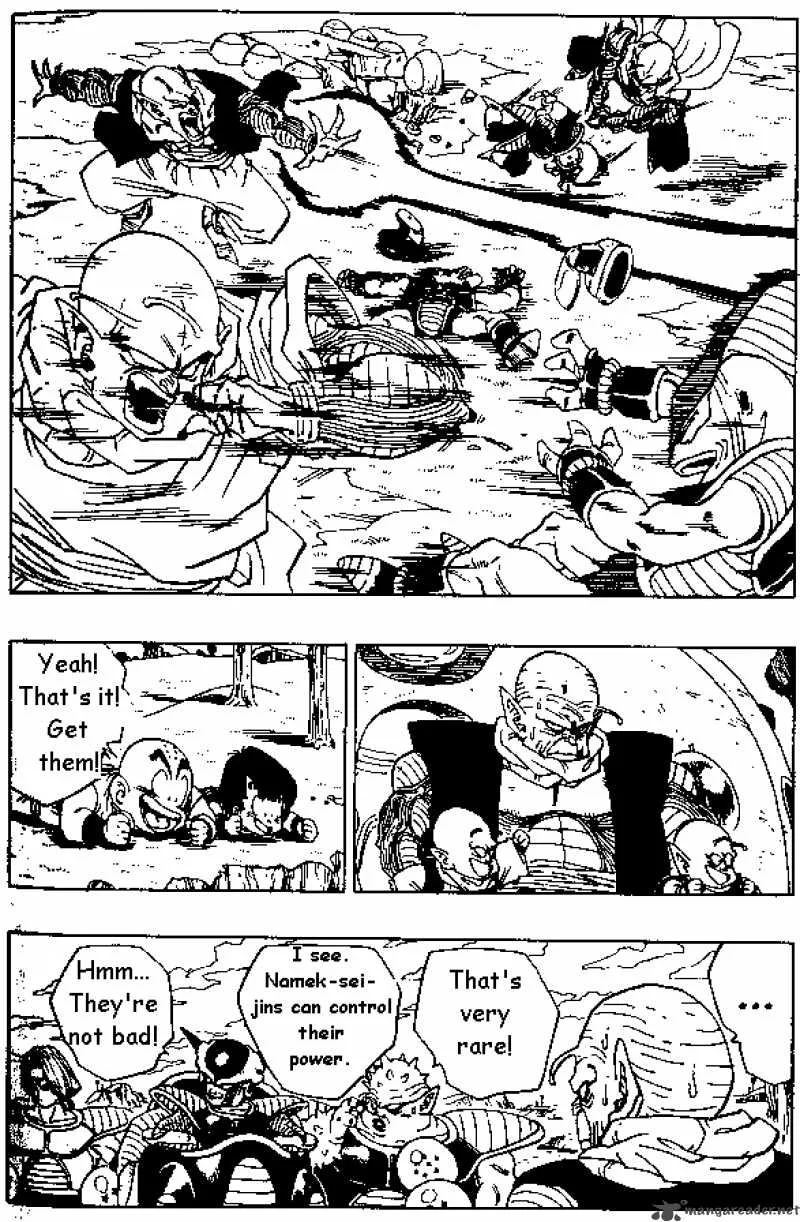 Dragon Ball Chapter 253 page 11