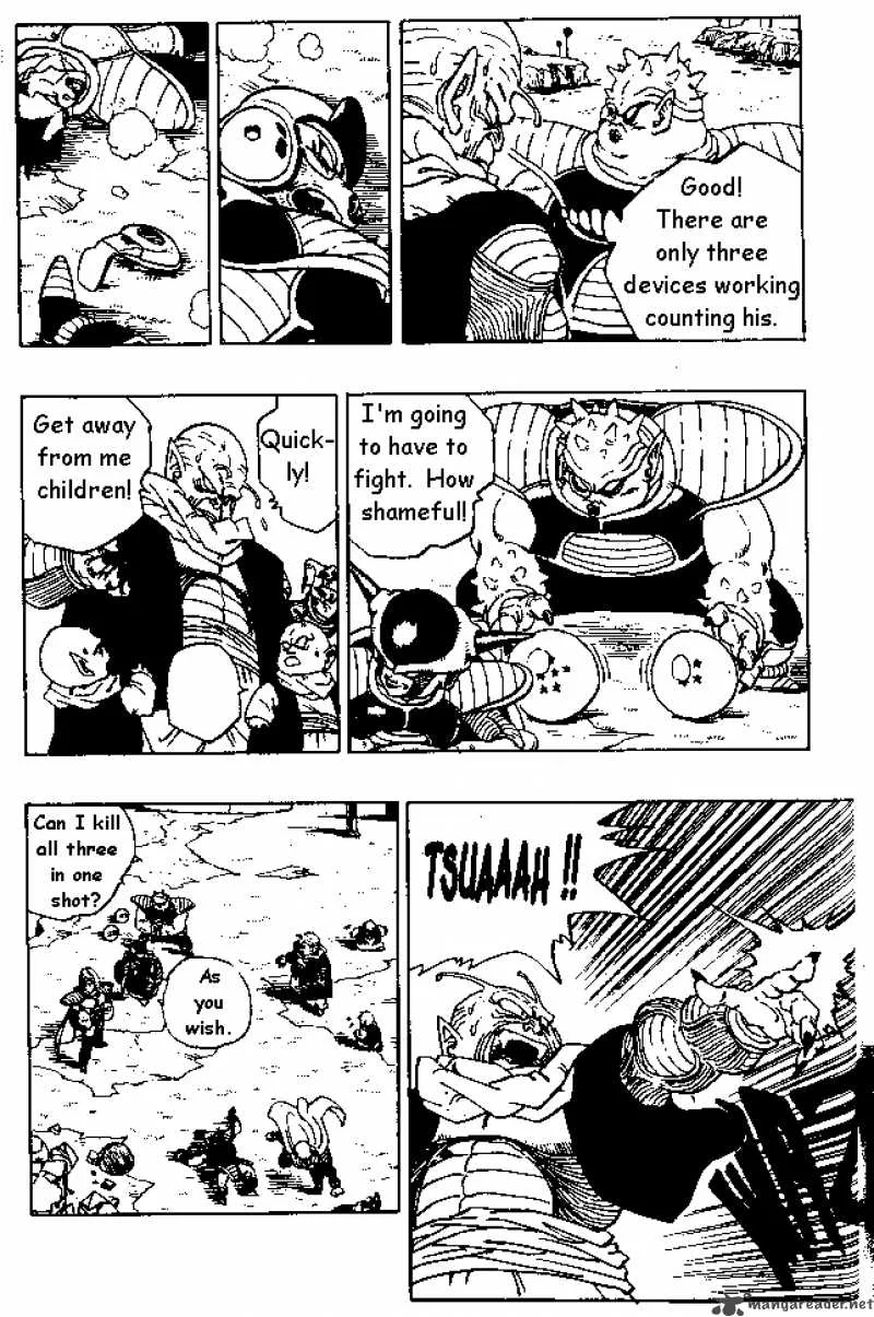 Dragon Ball Chapter 253 page 12