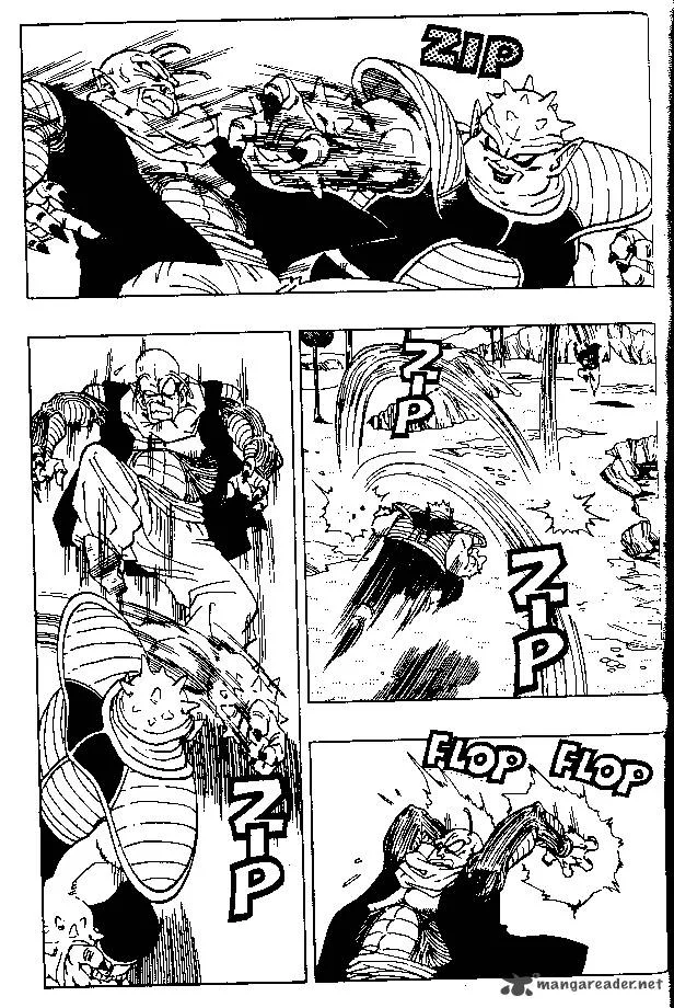 Dragon Ball Chapter 254 page 7