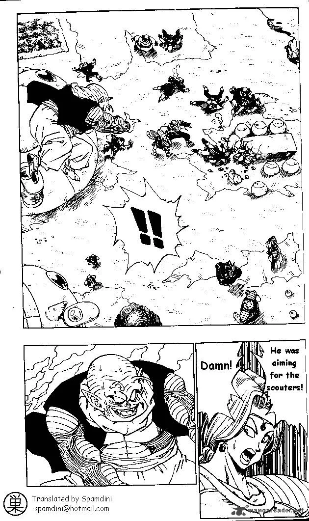 Dragon Ball Chapter 254 page 1