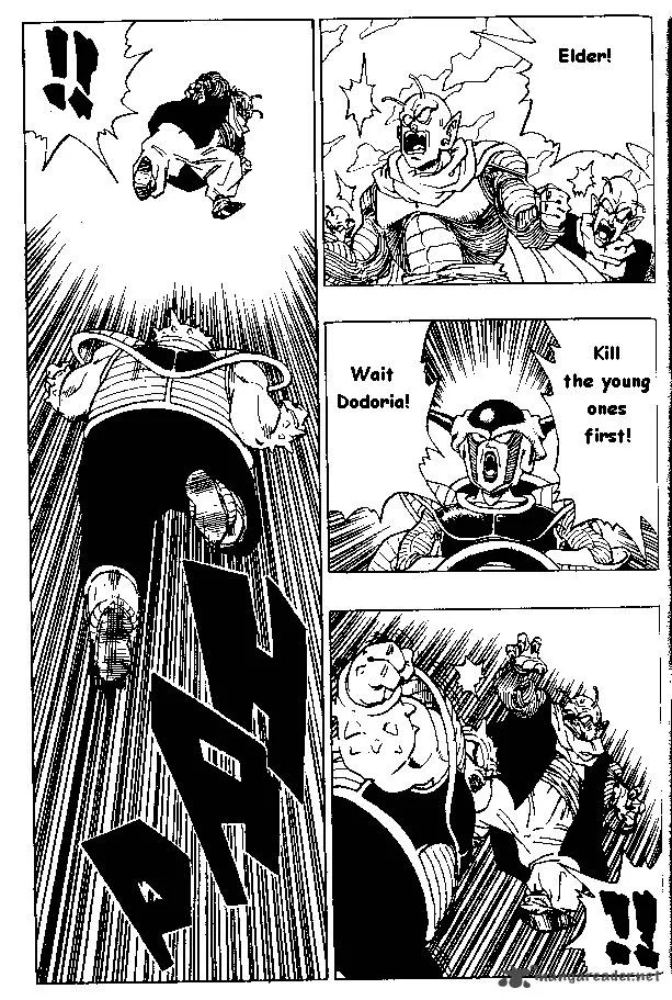 Dragon Ball Chapter 254 page 3