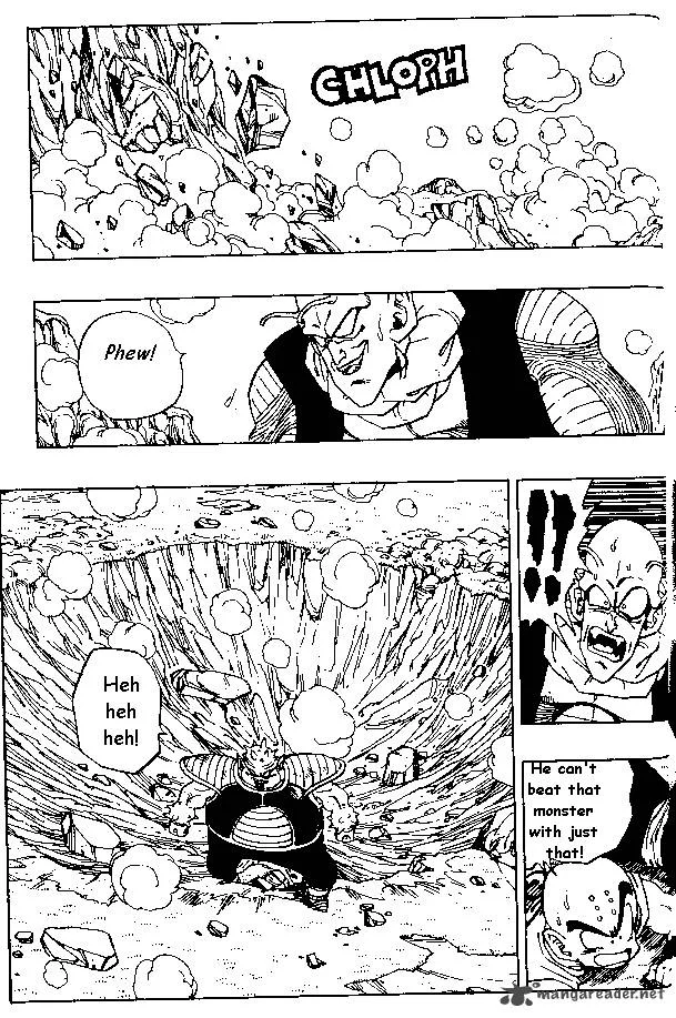 Dragon Ball Chapter 254 page 9