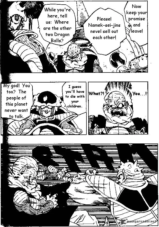 Dragon Ball Chapter 254 page 14