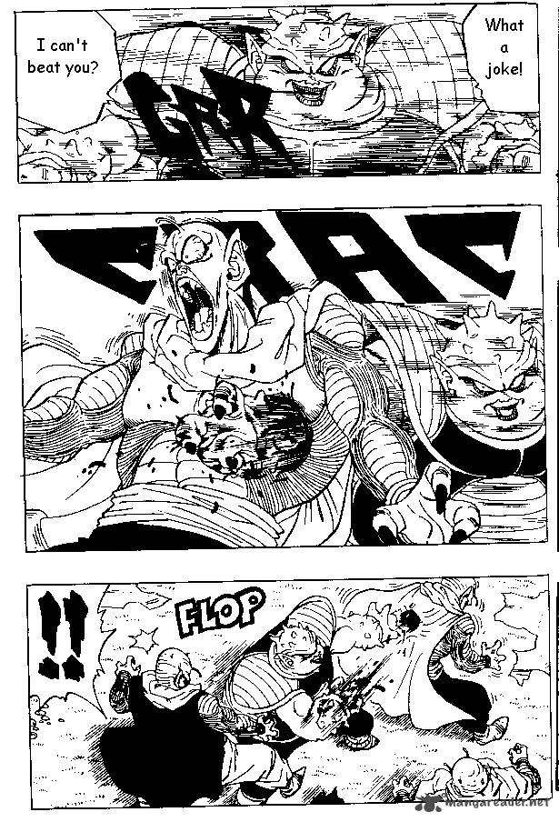 Dragon Ball Chapter 254 page 5