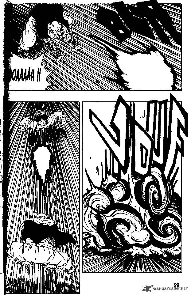Dragon Ball Chapter 254 page 8