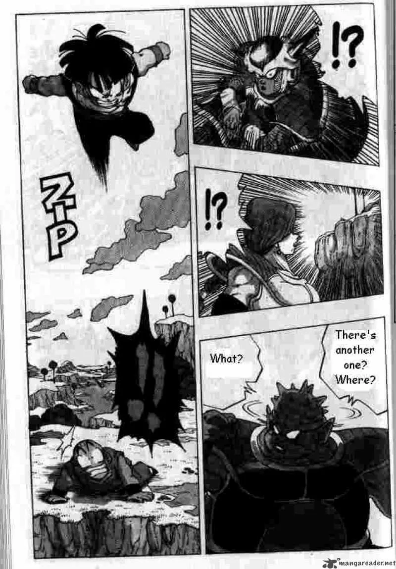 Dragon Ball Chapter 255 page 8
