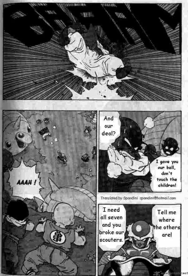 Dragon Ball Chapter 255 page 1