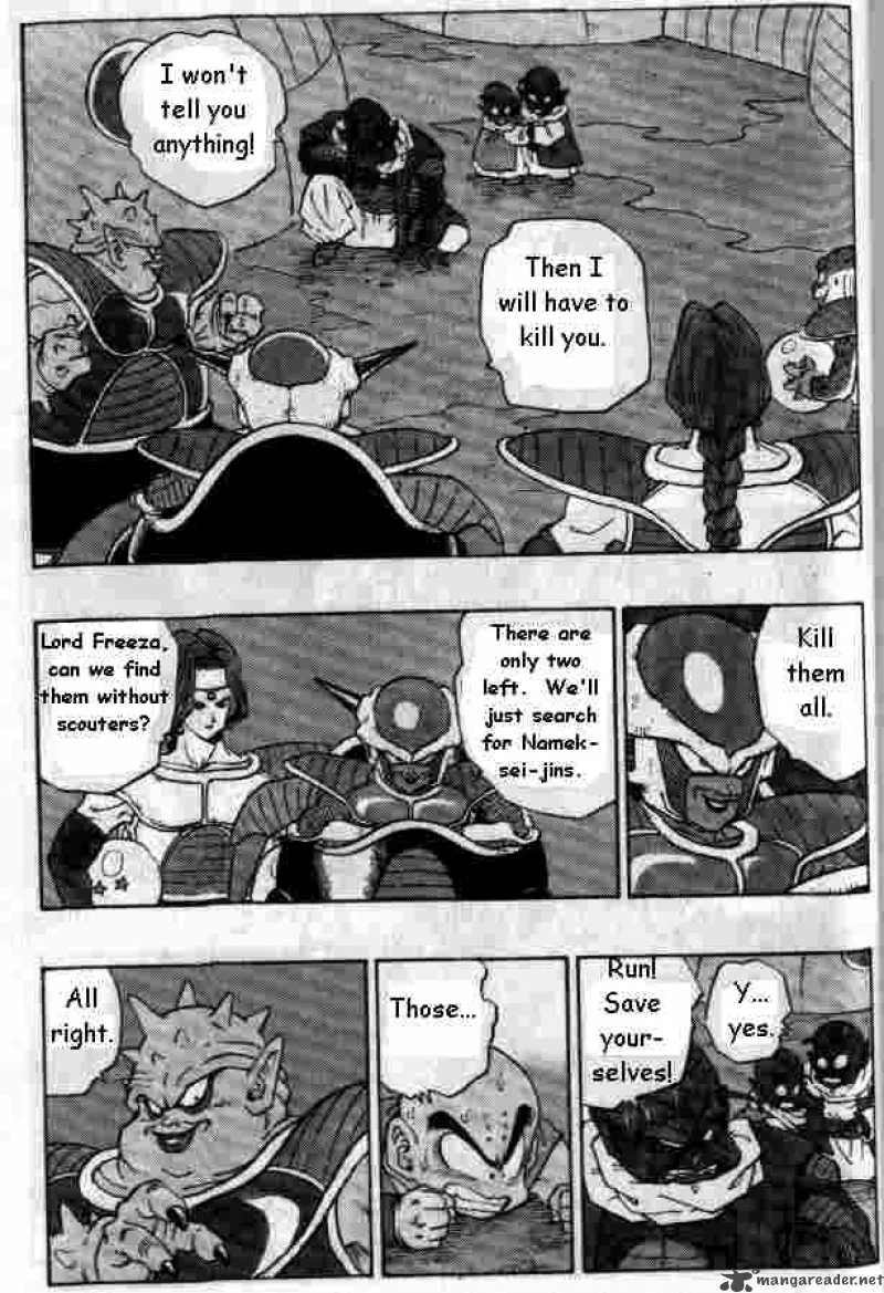 Dragon Ball Chapter 255 page 2