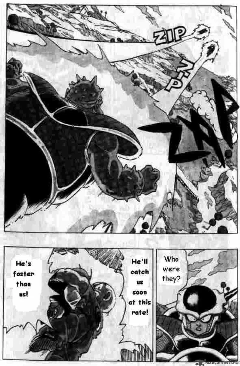 Dragon Ball Chapter 255 page 14