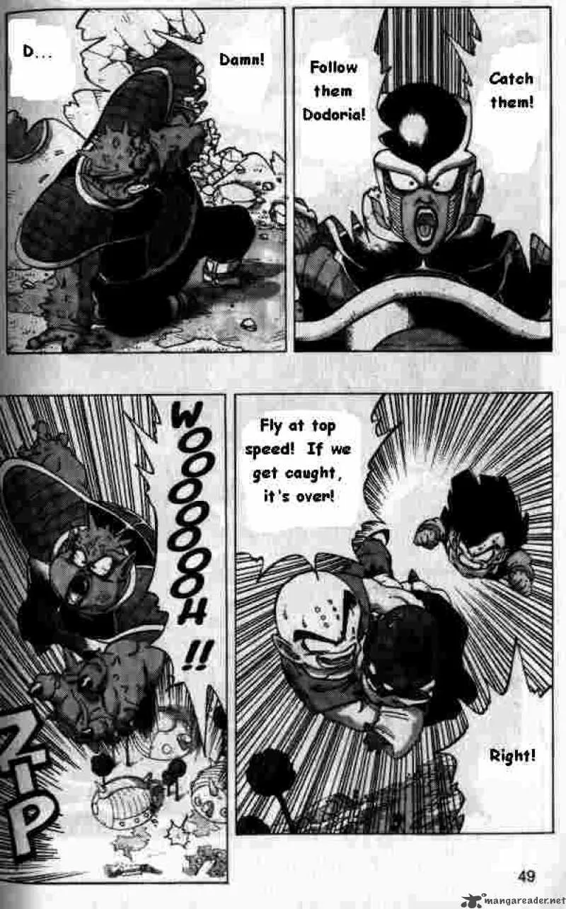 Dragon Ball Chapter 255 page 13