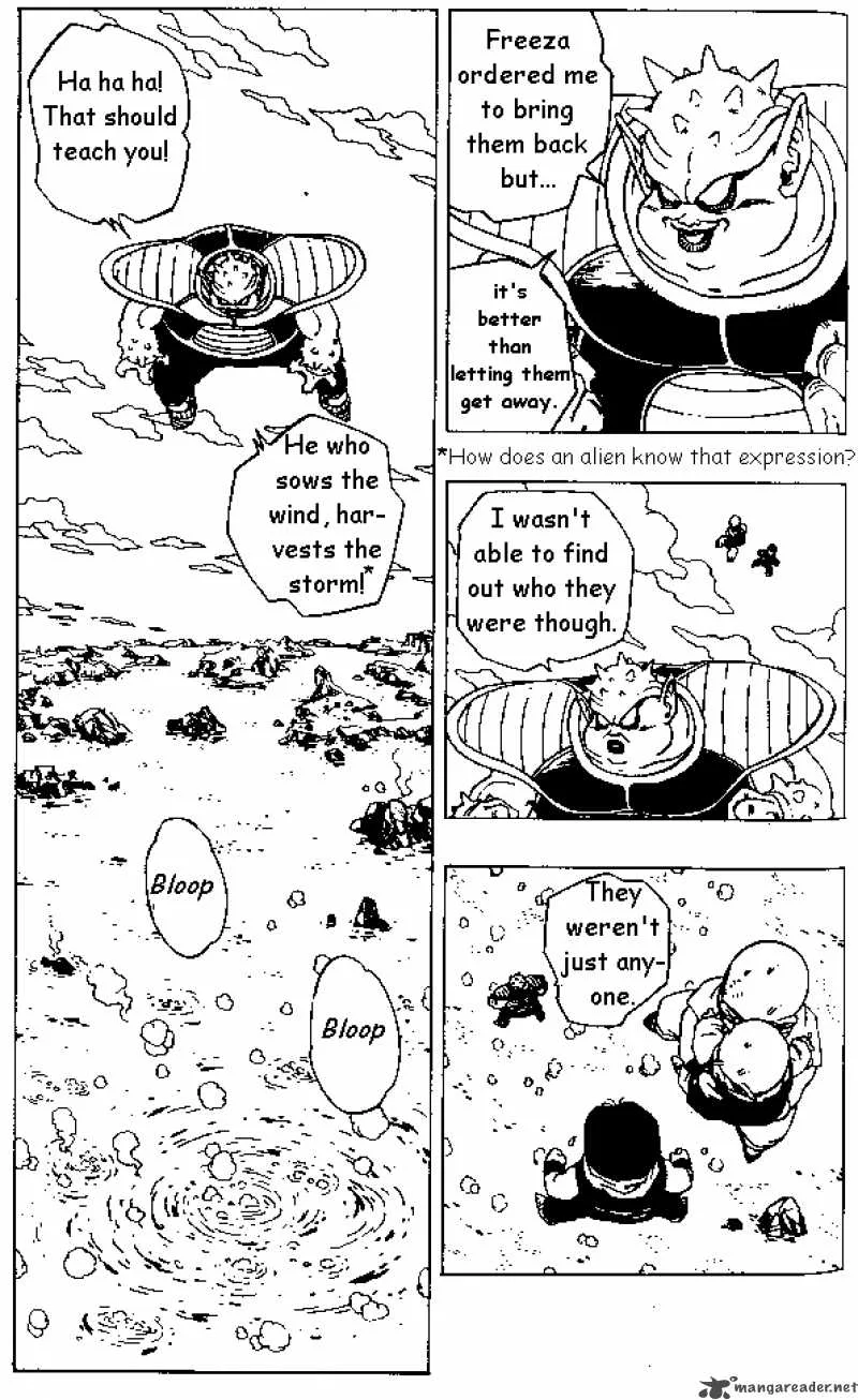 Dragon Ball Chapter 256 page 11