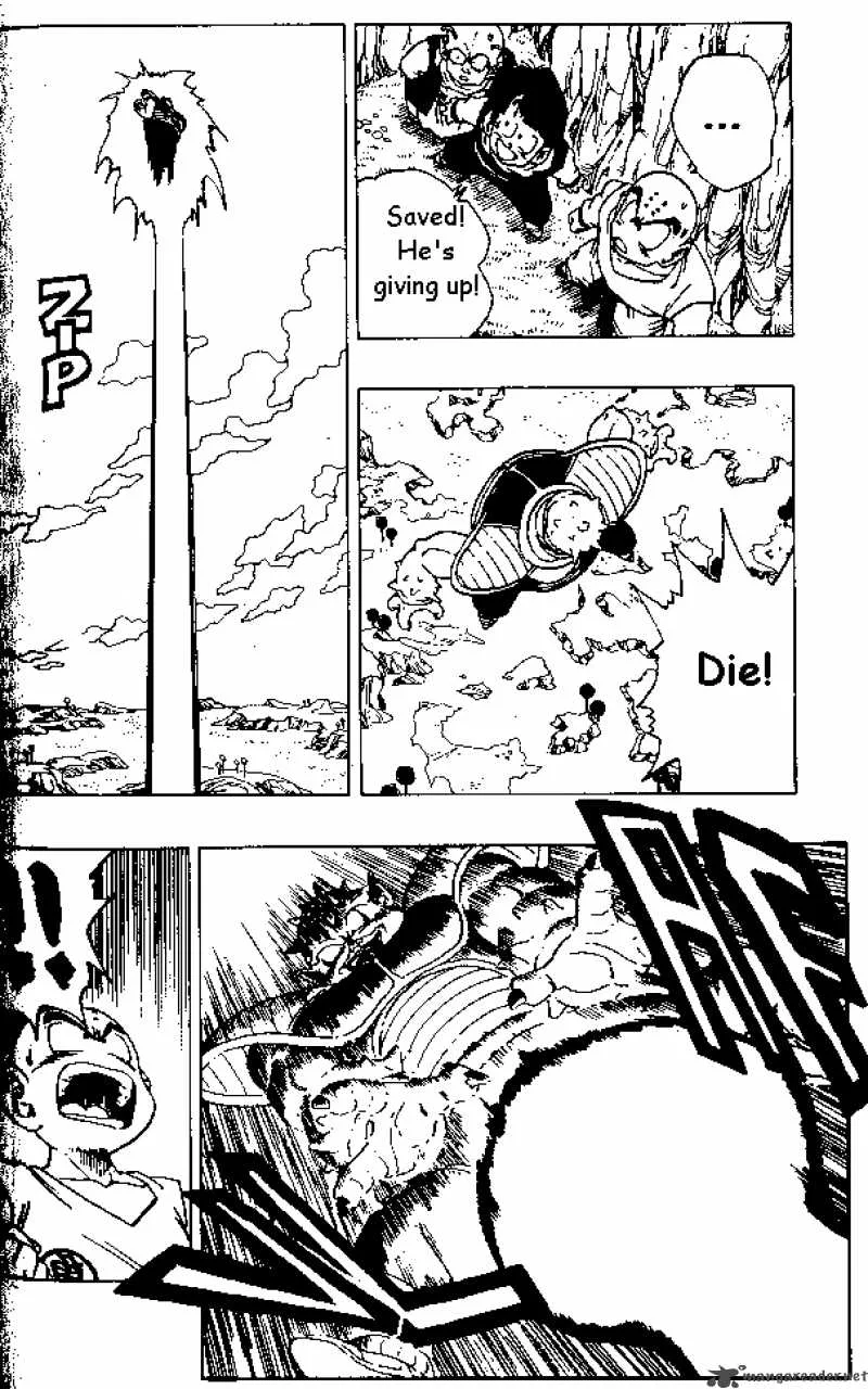 Dragon Ball Chapter 256 page 8