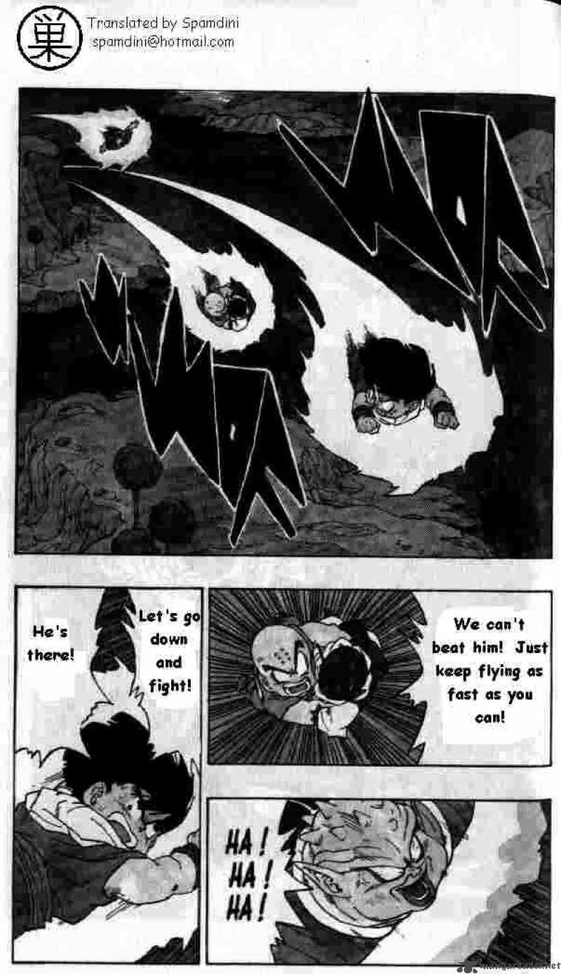 Dragon Ball Chapter 256 page 1