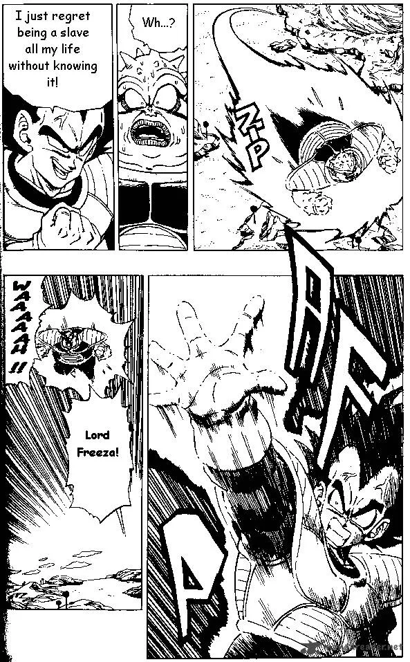 Dragon Ball Chapter 257 page 13