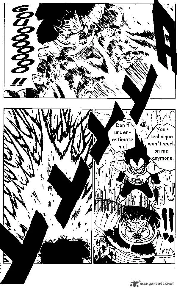 Dragon Ball Chapter 257 page 7