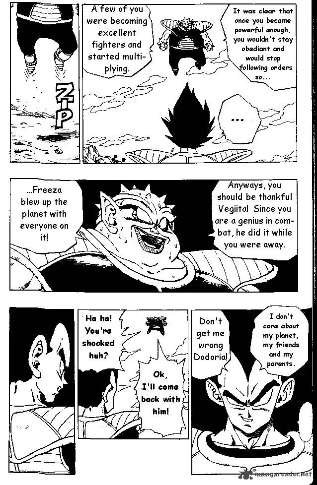 Dragon Ball Chapter 257 page 12