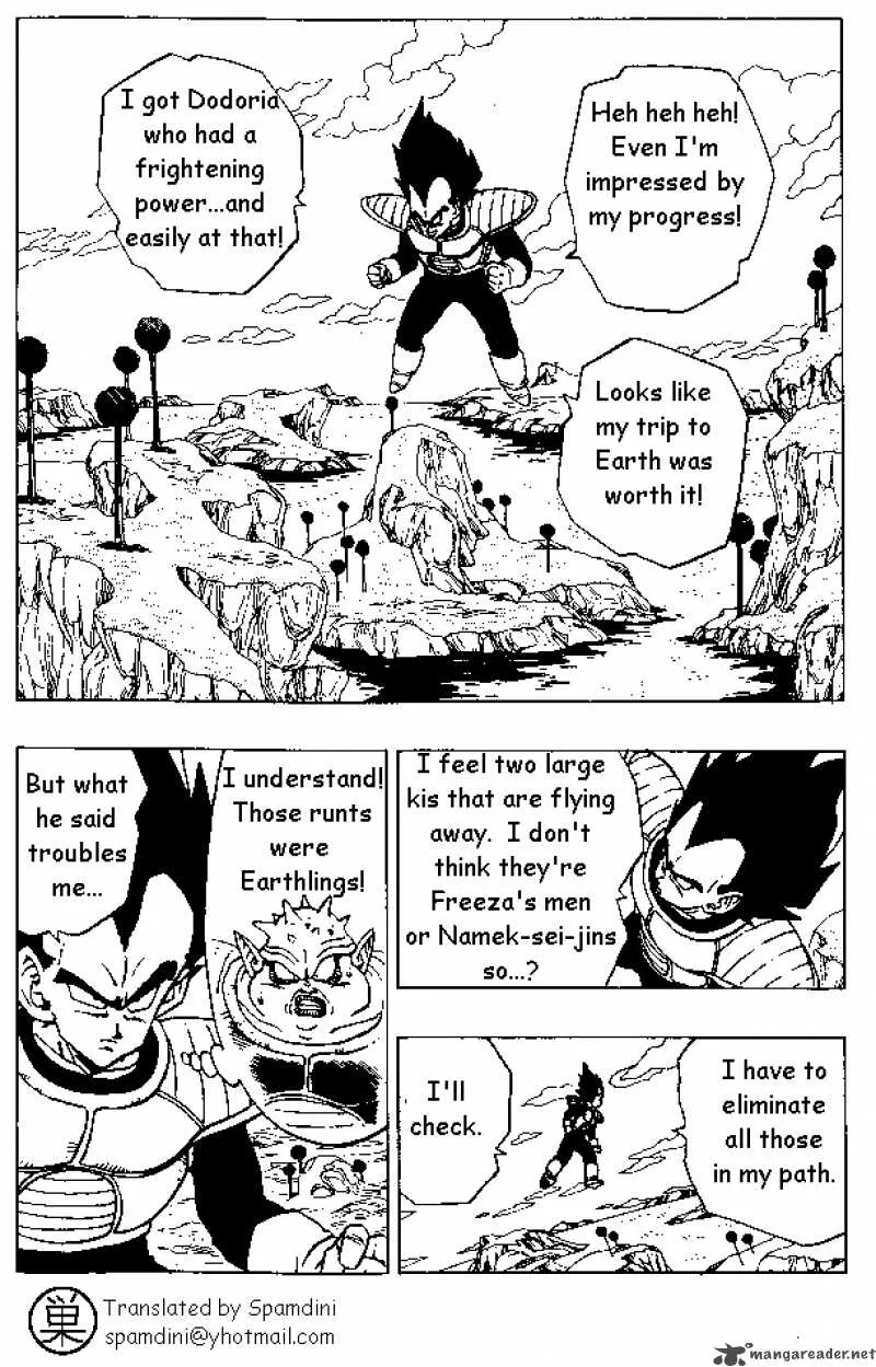 Dragon Ball Chapter 258 page 1