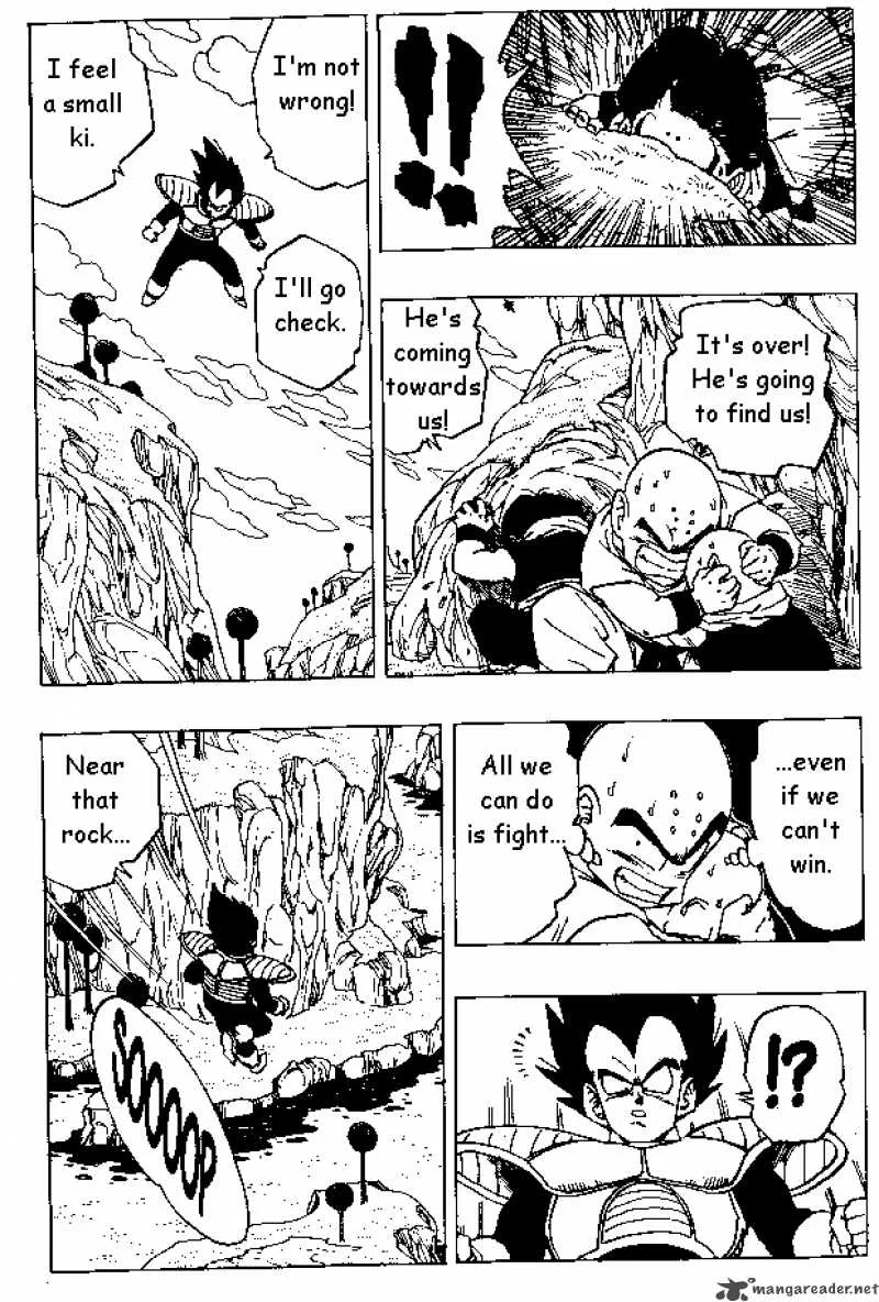 Dragon Ball Chapter 258 page 7