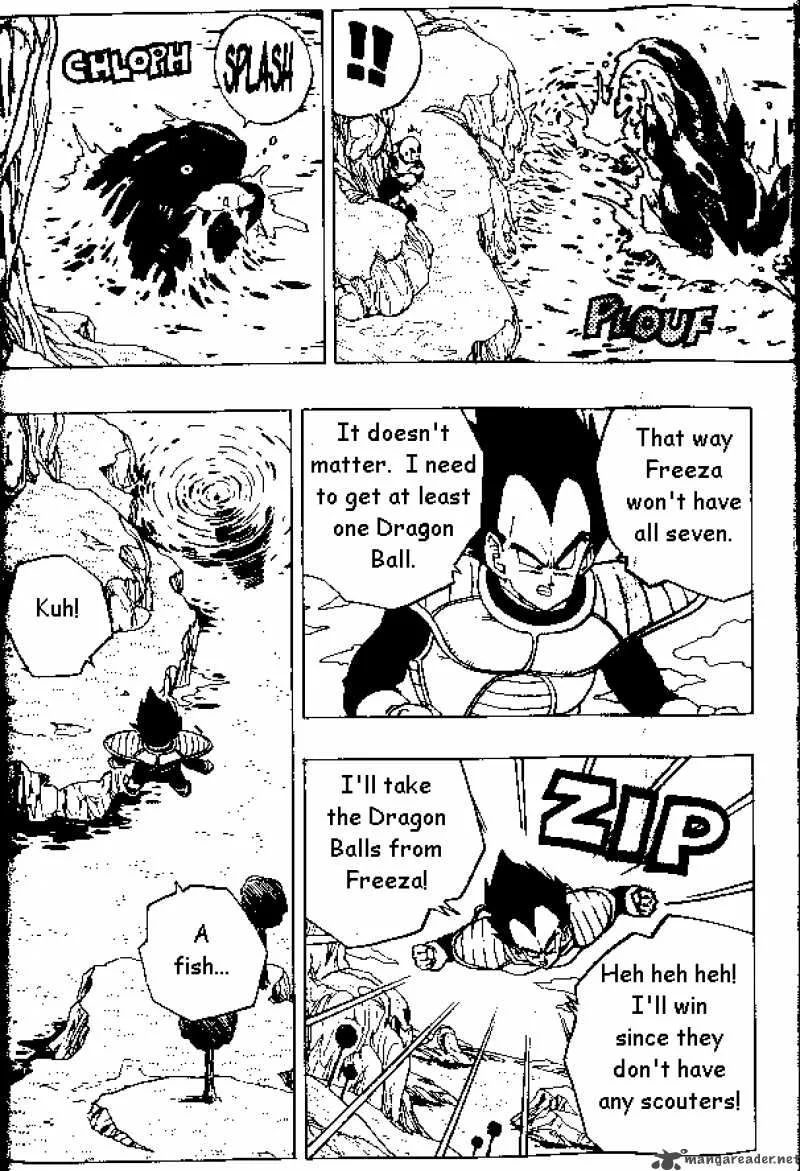 Dragon Ball Chapter 258 page 8