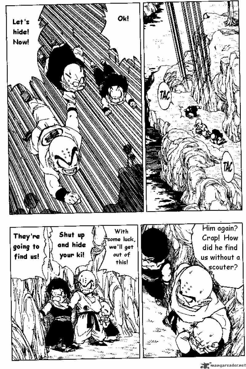 Dragon Ball Chapter 258 page 3