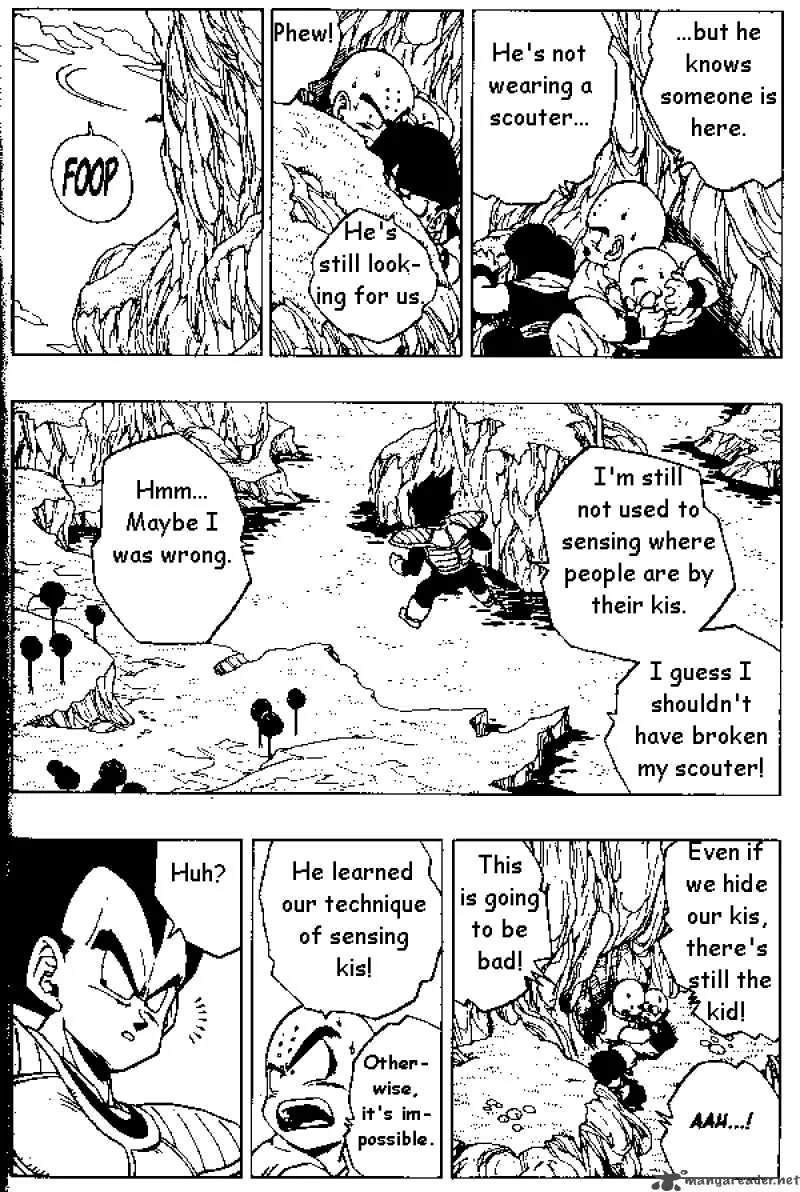 Dragon Ball Chapter 258 page 6