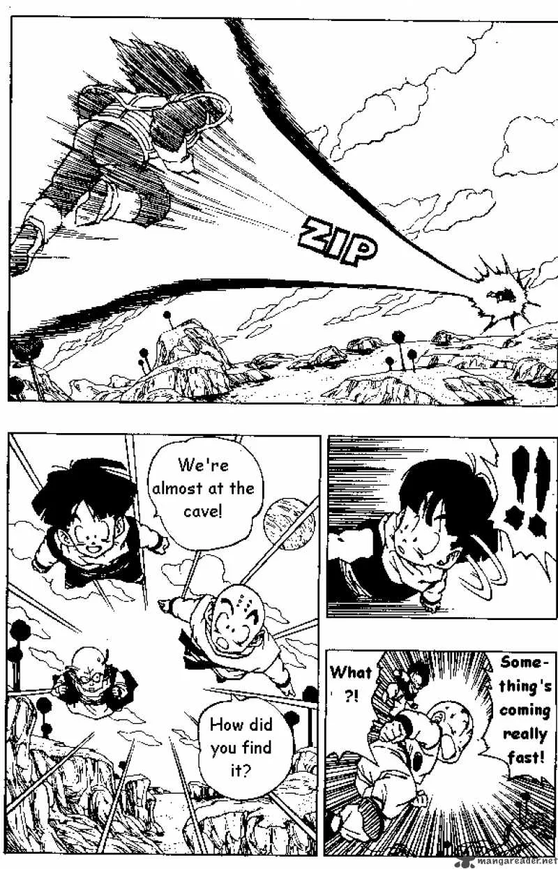 Dragon Ball Chapter 258 page 2