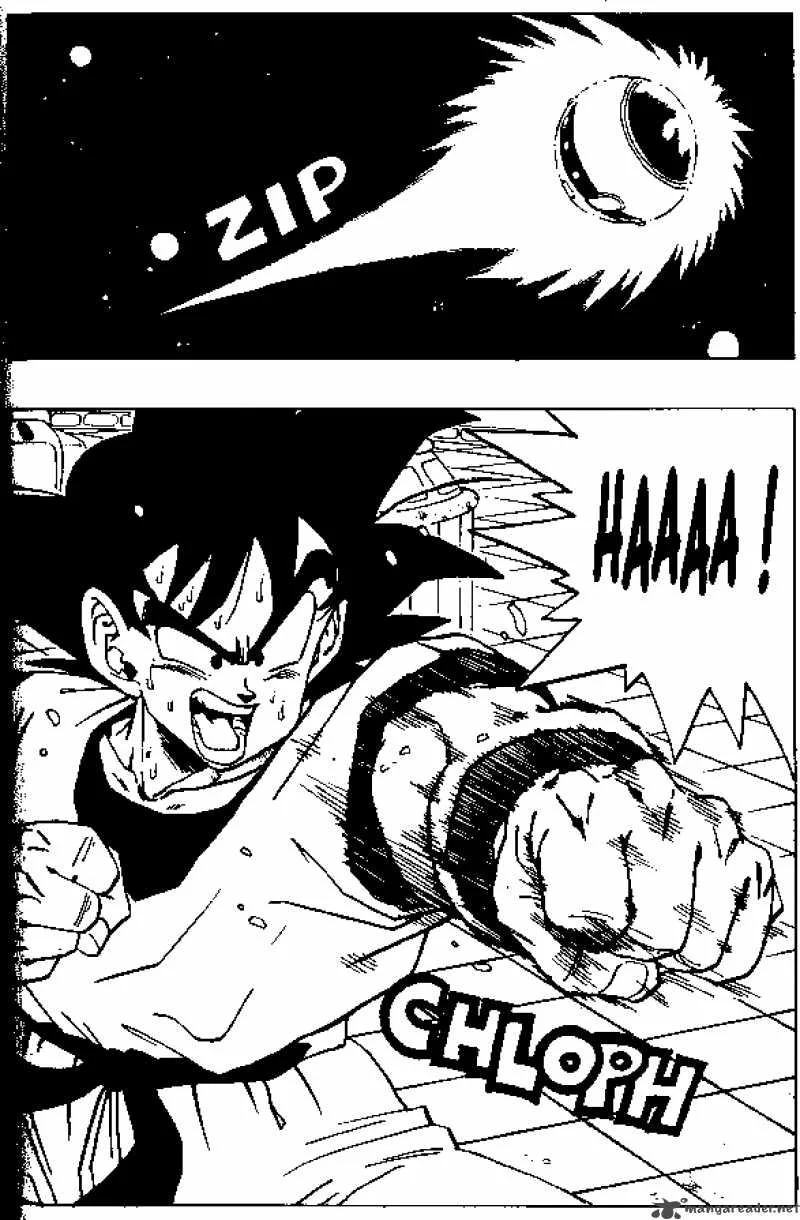 Dragon Ball Chapter 258 page 14