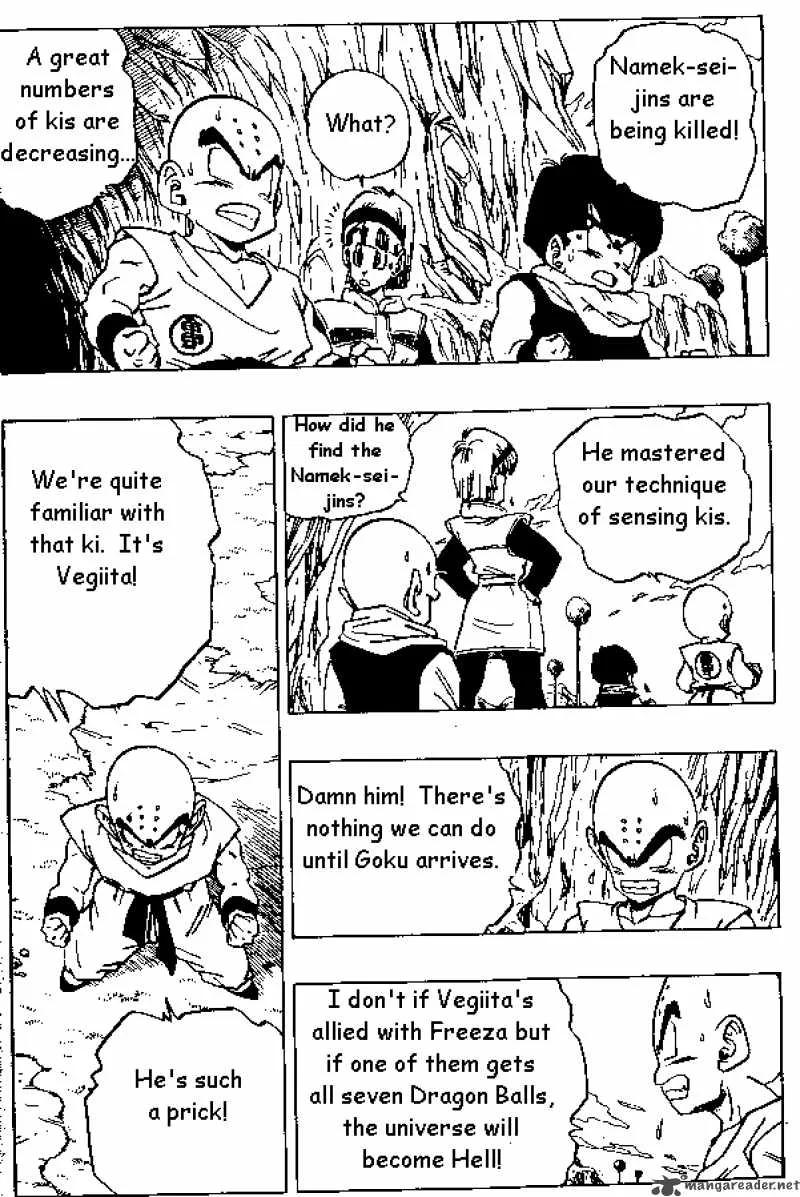 Dragon Ball Chapter 259 page 9