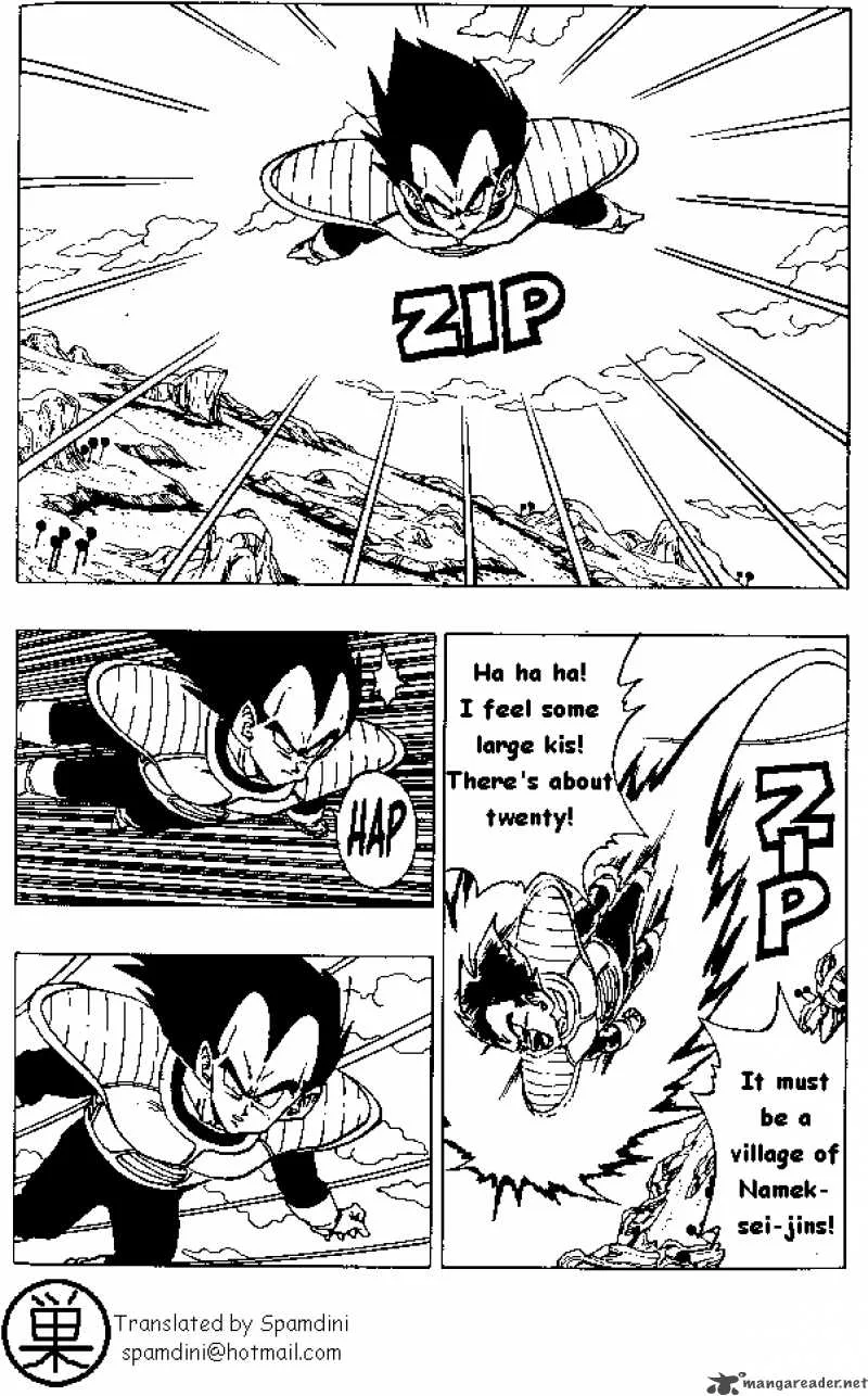 Dragon Ball Chapter 259 page 1