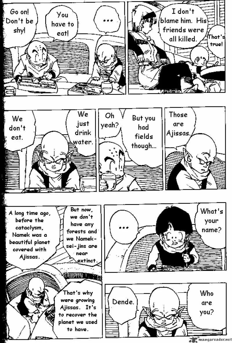 Dragon Ball Chapter 259 page 7