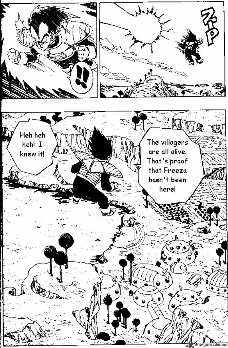 Dragon Ball Chapter 259 page 3