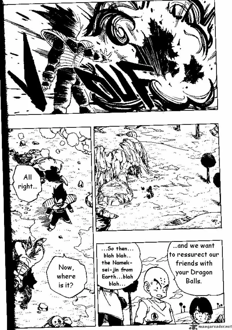 Dragon Ball Chapter 259 page 13