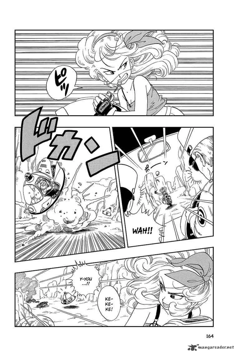 Dragon Ball Chapter 26 page 5