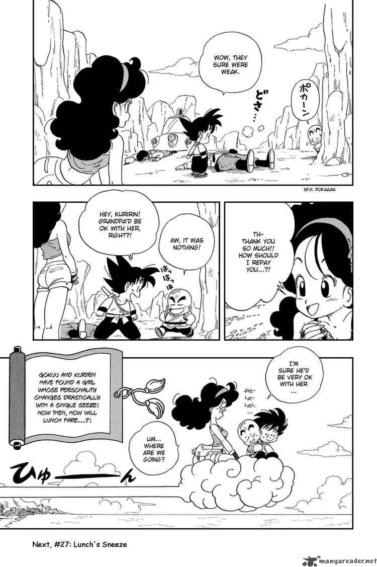 Dragon Ball Chapter 26 page 14