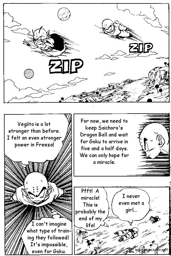 Dragon Ball Chapter 260 page 11