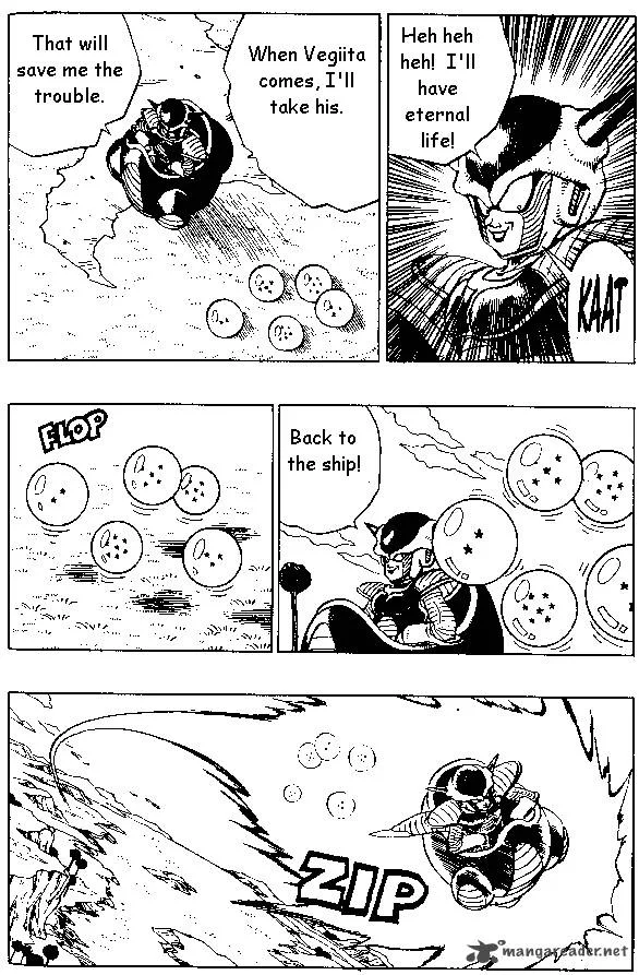 Dragon Ball Chapter 260 page 6