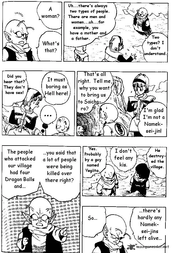 Dragon Ball Chapter 260 page 8