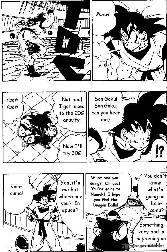 Dragon Ball Chapter 260 page 13