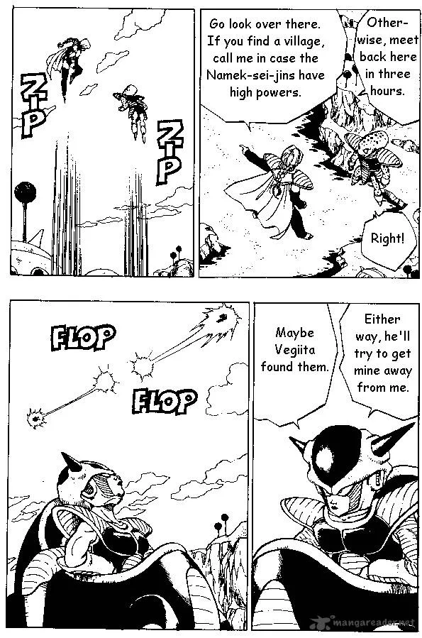 Dragon Ball Chapter 260 page 5