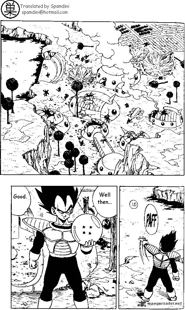 Dragon Ball Chapter 260 page 1